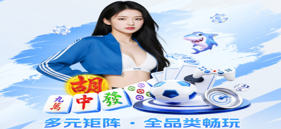 珊瑚直播app界面示意